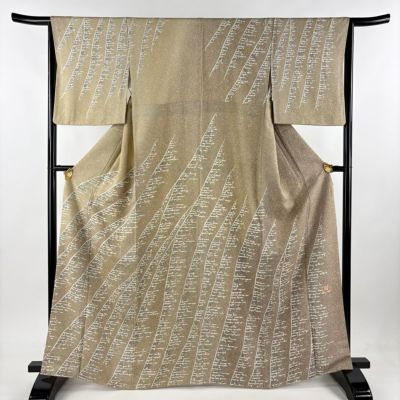https://buysell.itembox.design/product/312/000002531265/000002531265-01-m.jpg