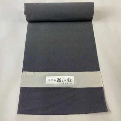 https://buysell.itembox.design/product/317/000002531770/000002531770-01-m.jpg
