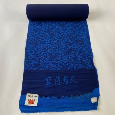 https://buysell.itembox.design/product/317/000002531776/000002531776-01-m.jpg