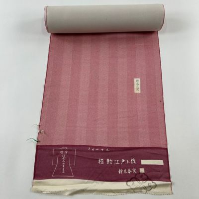 https://buysell.itembox.design/product/320/000002532044/000002532044-01-m.jpg