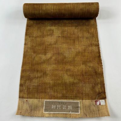 https://buysell.itembox.design/product/320/000002532047/000002532047-01-m.jpg
