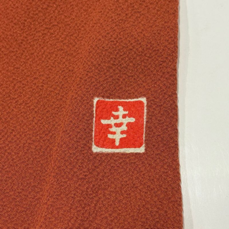 色無地 身丈162.5cm 裄丈66cm M 袷 花井幸子 やまと 落款あり 縮緬 赤