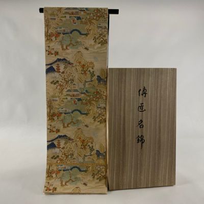 https://buysell.itembox.design/product/325/000002532588/000002532588-01-m.jpg