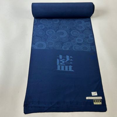 https://buysell.itembox.design/product/338/000002533810/000002533810-01-m.jpg