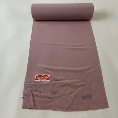 https://buysell.itembox.design/product/338/000002533834/000002533834-01-m.jpg