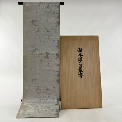 https://buysell.itembox.design/product/349/000002534967/000002534967-01-m.jpg