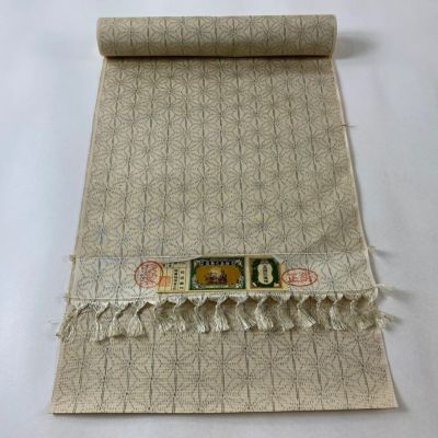 https://buysell.itembox.design/product/349/000002534984/000002534984-01-m.jpg