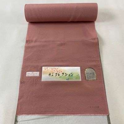 https://buysell.itembox.design/product/349/000002534997/000002534997-01-m.jpg