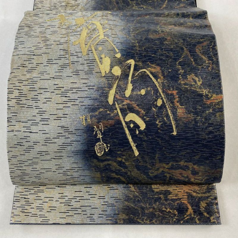 袋帯 美品 逸品 落款あり 文字文 金糸 箔 墨色 お太鼓柄 正絹|中古・古着・リサイクル着物通販|バイセル オンライン