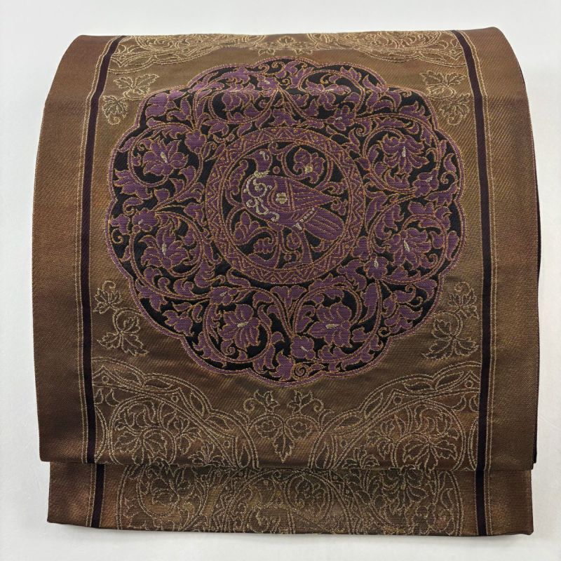 袋帯 美品 名品 落款あり 証紙あり 帝王紫 鳥 花唐草 金糸 箔