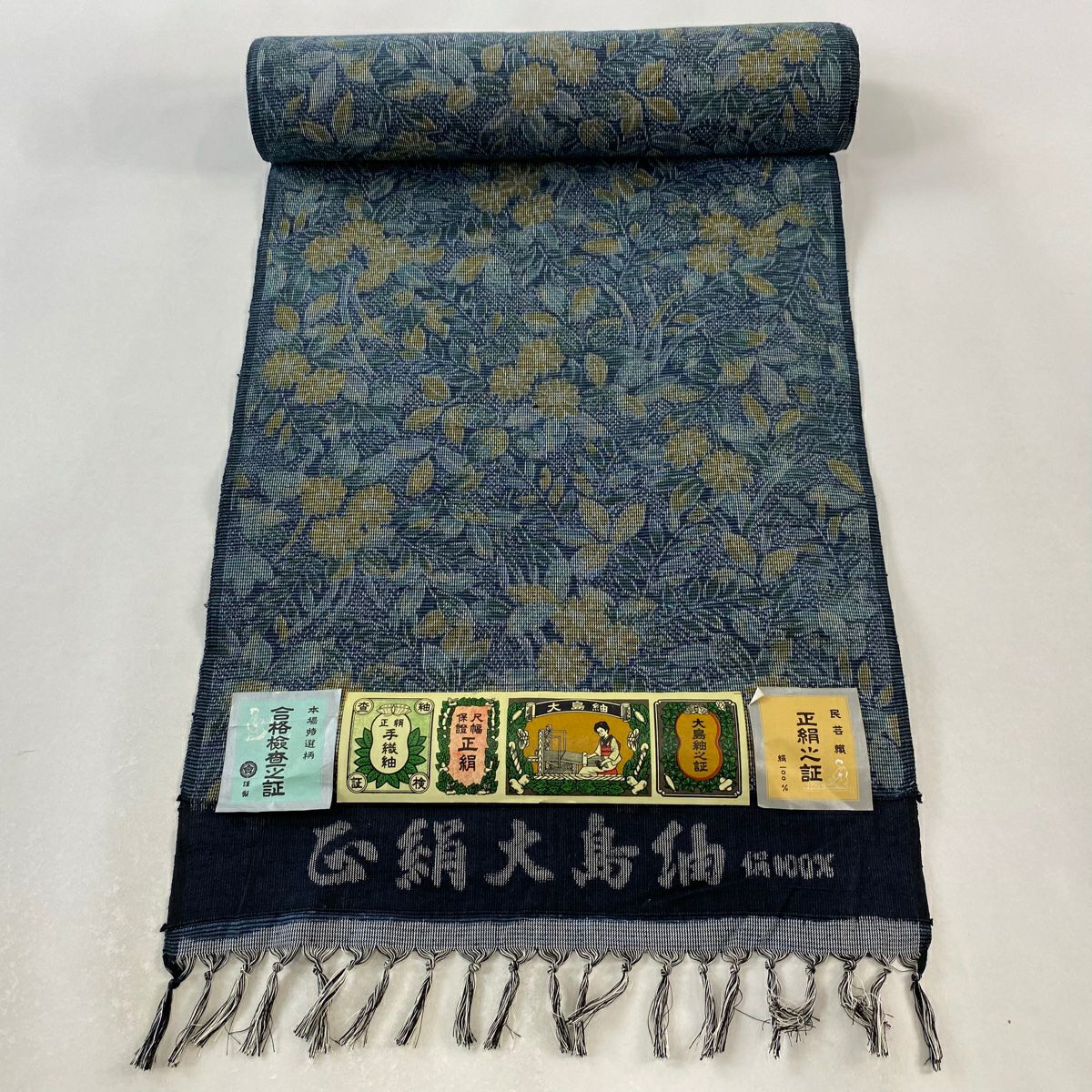 反物 秀品 紬 証紙 菱 草花 灰色 正絹｜中古・古着・リサイクル着物