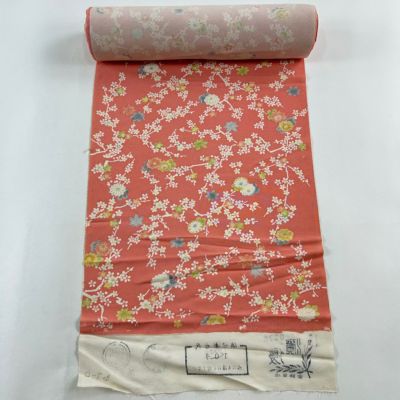 https://buysell.itembox.design/product/368/000002536877/000002536877-01-m.jpg