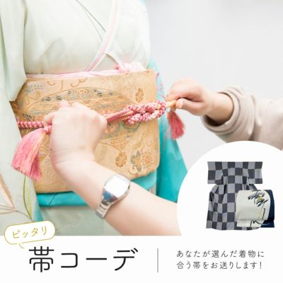 https://buysell.itembox.design/product/396/000002339667/000002339667-01-m.jpg