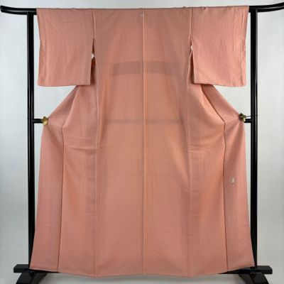 色無地 ｜ 中古着物・帯・和装小物 ｜ バイセル オンライン