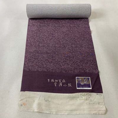 https://buysell.itembox.design/product/407/000002540764/000002540764-01-m.jpg