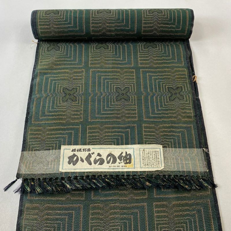 玄関先迄納品 かぐらの紬 紬 秀品 反物 花柄 正絹｜中古・古着 緑 絣 着物・浴衣