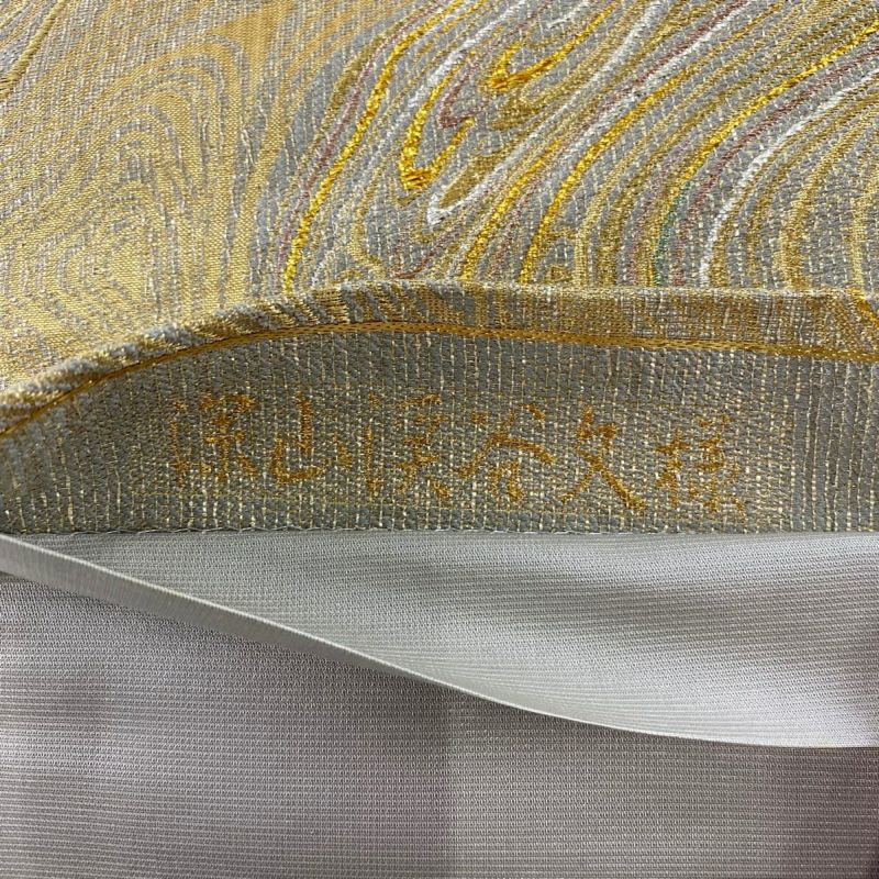 美品】 袋帯 秀品 深山渓谷文様 ラメ糸 箔 金色 六通 正絹 ｜中古