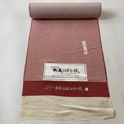https://buysell.itembox.design/product/418/000002541854/000002541854-01-m.jpg