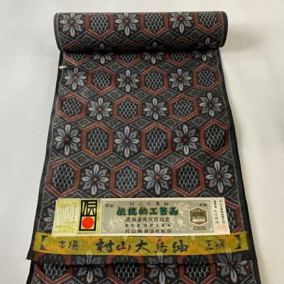 https://buysell.itembox.design/product/425/000002542521/000002542521-01-m.jpg