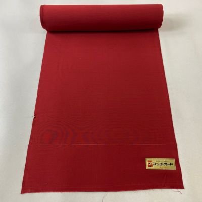https://buysell.itembox.design/product/425/000002542527/000002542527-01-m.jpg