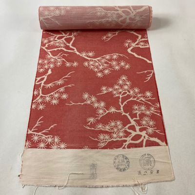 https://buysell.itembox.design/product/425/000002542529/000002542529-01-m.jpg