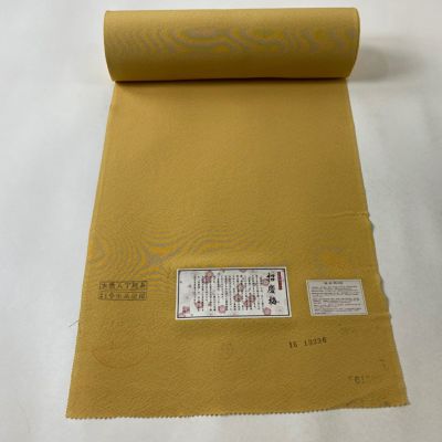 https://buysell.itembox.design/product/425/000002542531/000002542531-01-m.jpg