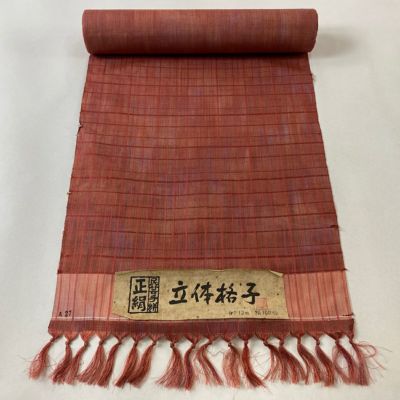 https://buysell.itembox.design/product/425/000002542542/000002542542-01-m.jpg