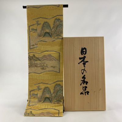https://buysell.itembox.design/product/429/000002542979/000002542979-01-m.jpg