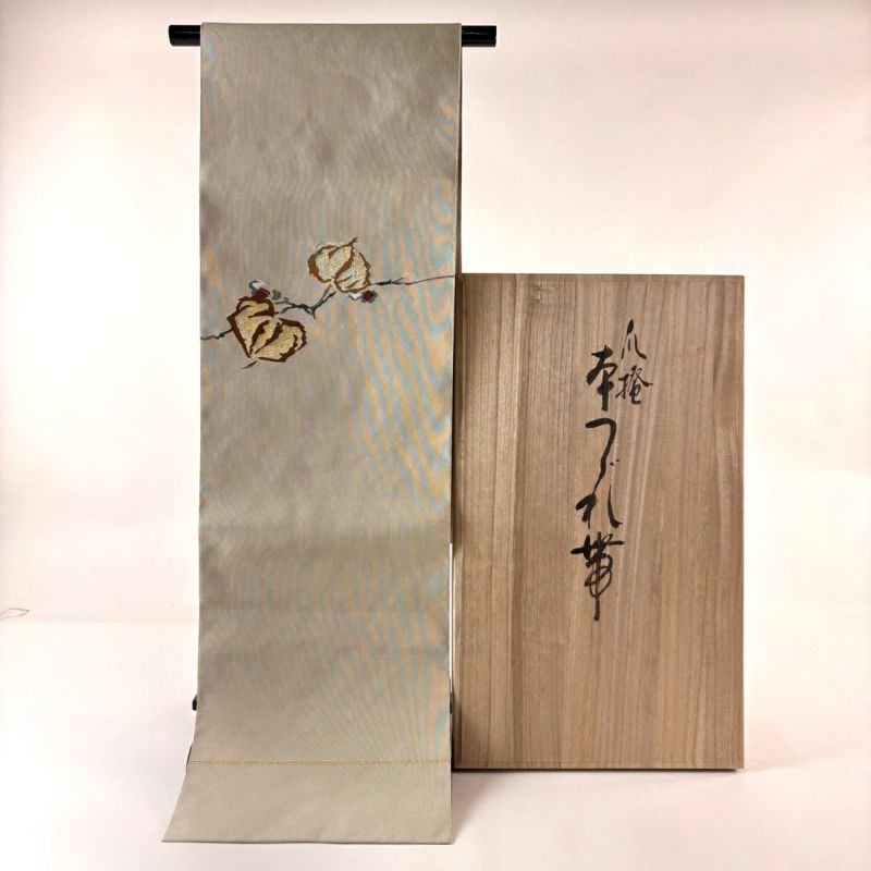 帯3601 ●高級 正絹 爪掻本綴れ 松葉仕立て 名古屋帯 帯4855 ○織昌みやび謹製 高級 正絹 爪掻き本綴れ 松葉仕立て 名古屋帯