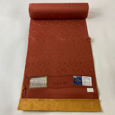 https://buysell.itembox.design/product/437/000002543765/000002543765-01-m.jpg