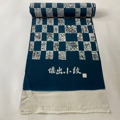 https://buysell.itembox.design/product/437/000002543781/000002543781-01-m.jpg
