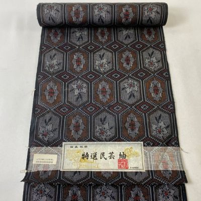 https://buysell.itembox.design/product/442/000002444296/000002444296-01-m.jpg