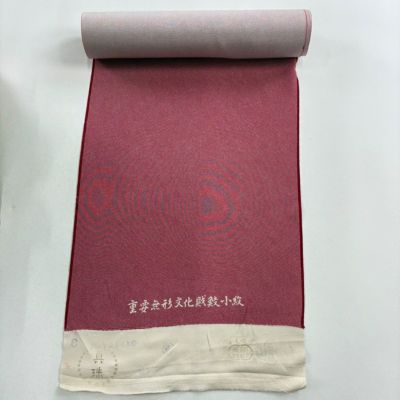 https://buysell.itembox.design/product/452/000002545298/000002545298-01-m.jpg