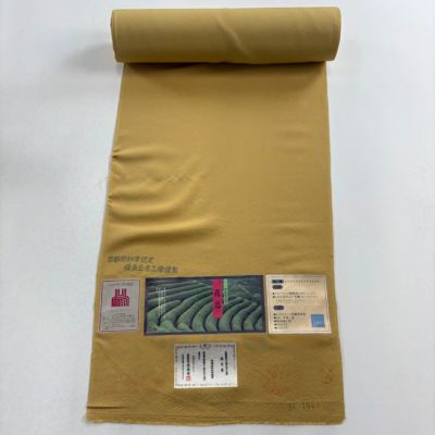https://buysell.itembox.design/product/453/000002545300/000002545300-01-m.jpg
