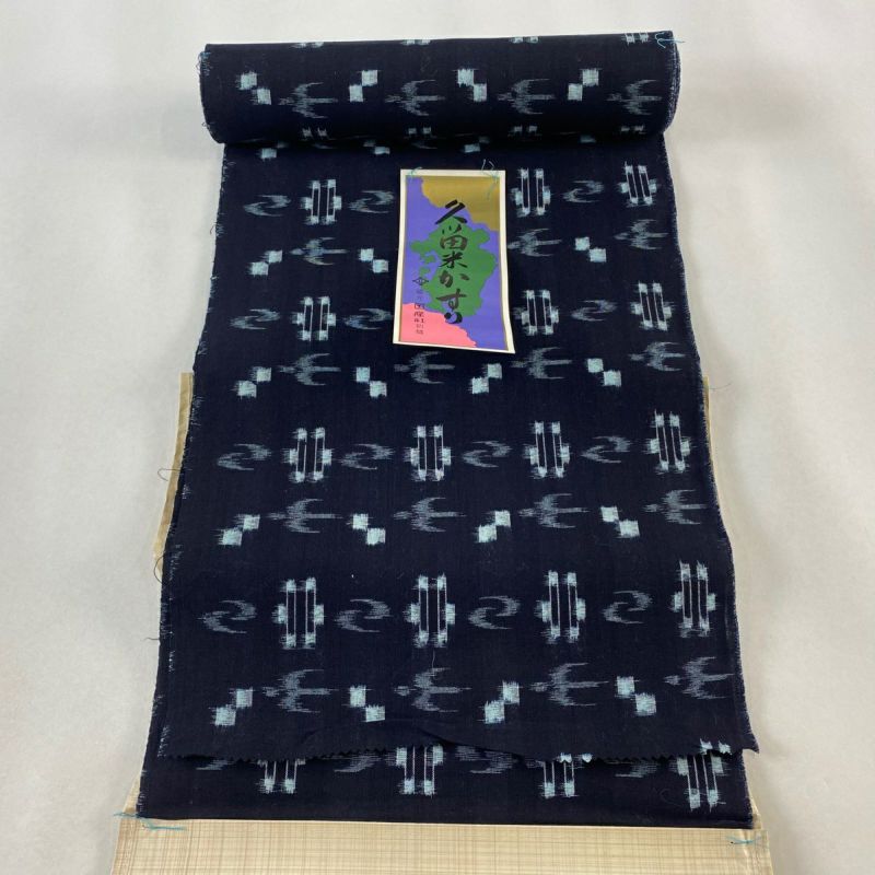通販 反物 逸品 綿｜中古・古着 黒 絣柄 燕 久留米かすり 紬 着物・浴衣