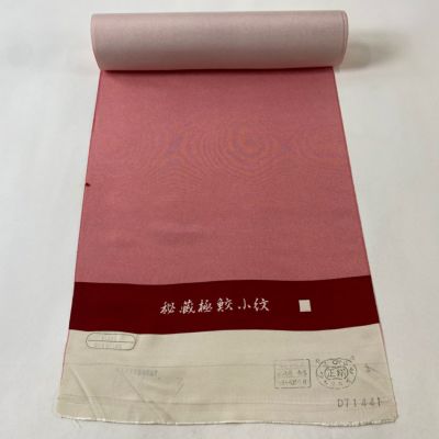 https://buysell.itembox.design/product/462/000002446225/000002446225-01-m.jpg
