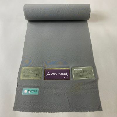 https://buysell.itembox.design/product/464/000002546484/000002546484-01-m.jpg
