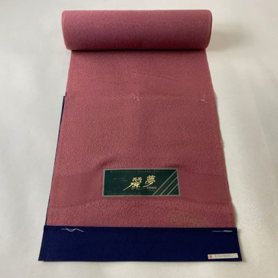 https://buysell.itembox.design/product/464/000002546487/000002546487-01-m.jpg