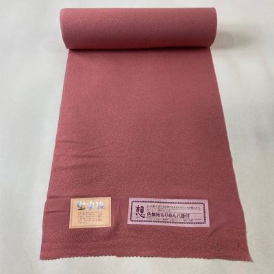 https://buysell.itembox.design/product/464/000002546491/000002546491-01-m.jpg