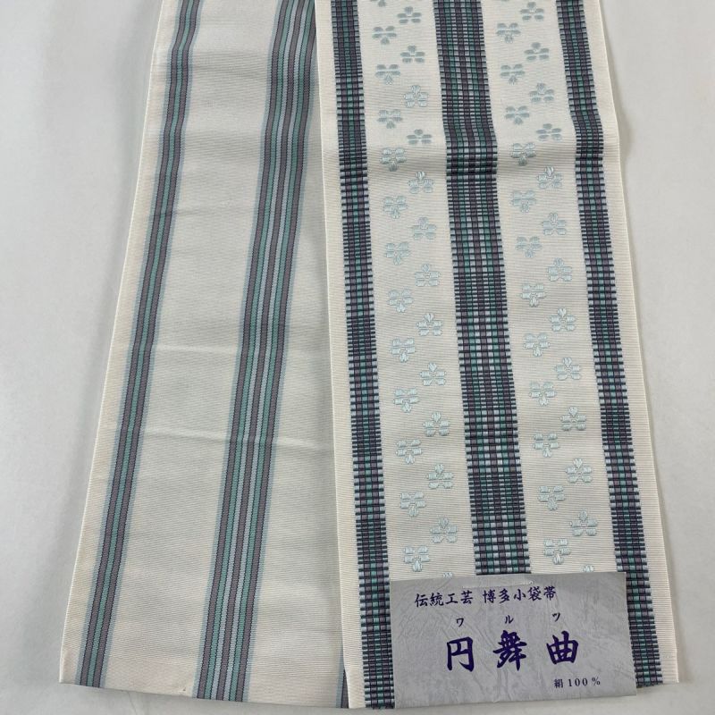 2267.ふくれ織 正しかっ 可憐な唐花 半幅帯 正絹 着物 膨れ織 半巾帯 浴衣