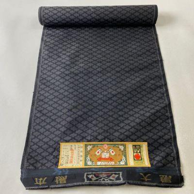 https://buysell.itembox.design/product/474/000002547436/000002547436-01-m.jpg
