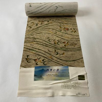 https://buysell.itembox.design/product/474/000002547442/000002547442-01-m.jpg