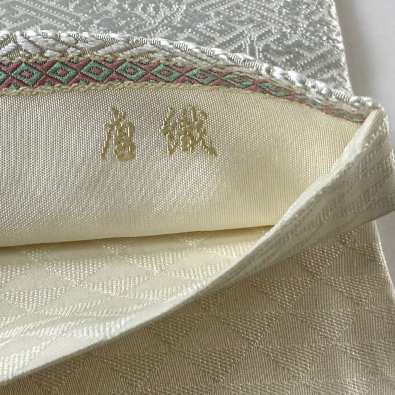美品】 袋帯 名品 紗綾形 梅 唐織 灰白 六通 正絹 ｜中古・古着