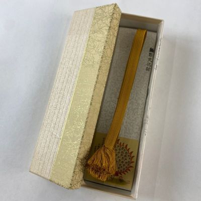 https://buysell.itembox.design/product/480/000002448059/000002448059-01-m.jpg