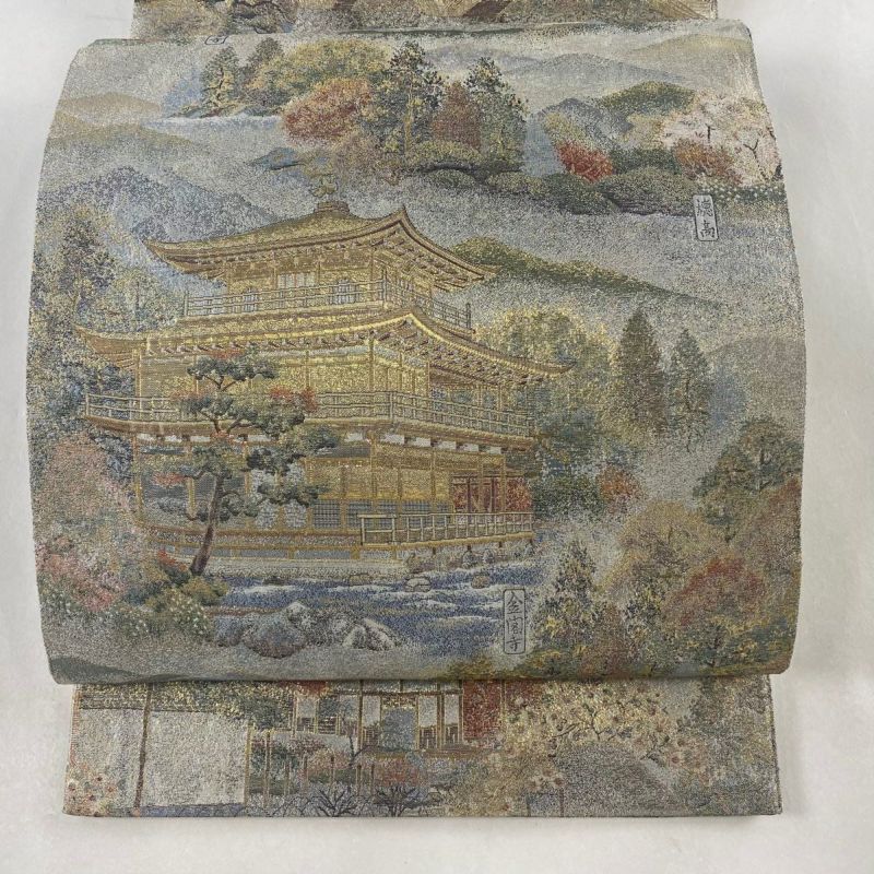 丸帯 美品 逸品 日本紀行 風景 建物 金糸 箔 銀色 全通 正絹｜中古・古着・リサイクル着物通販｜バイセル オンライン