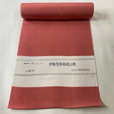 https://buysell.itembox.design/product/492/000002549279/000002549279-01-m.jpg