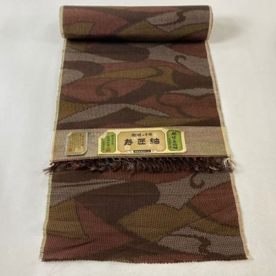 https://buysell.itembox.design/product/496/000002449690/000002449690-01-m.jpg