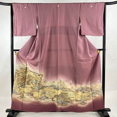 https://buysell.itembox.design/product/500/000002450014/000002450014-01-m.jpg