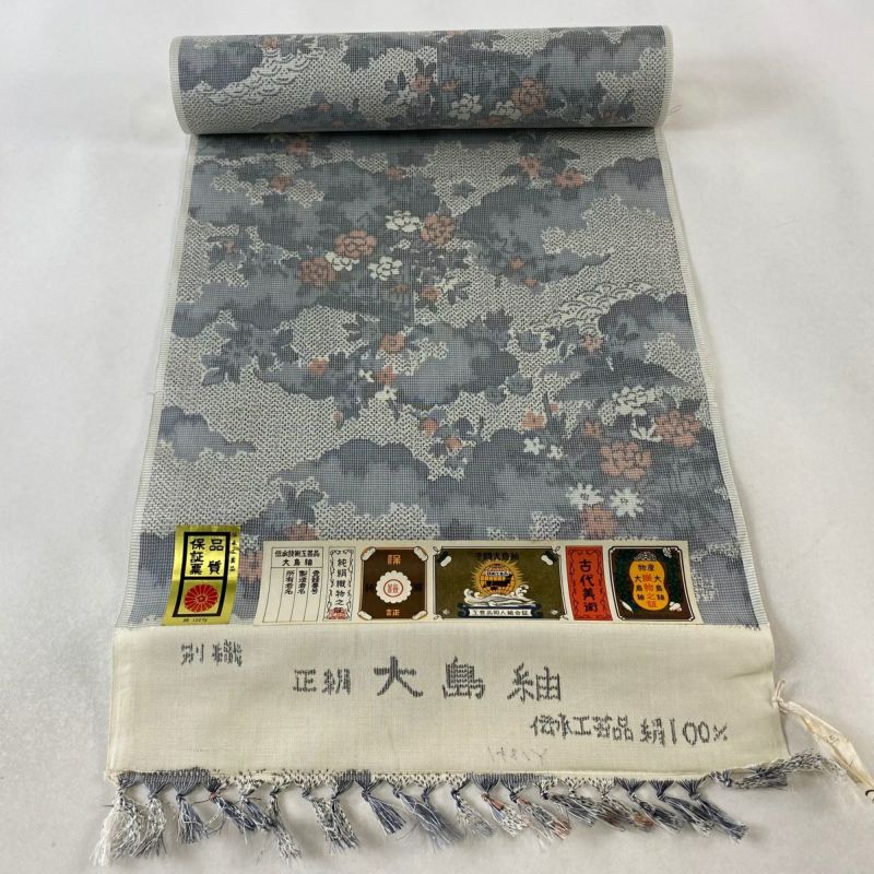 新品未使用 美品 名品 葡萄 灰色 正絹