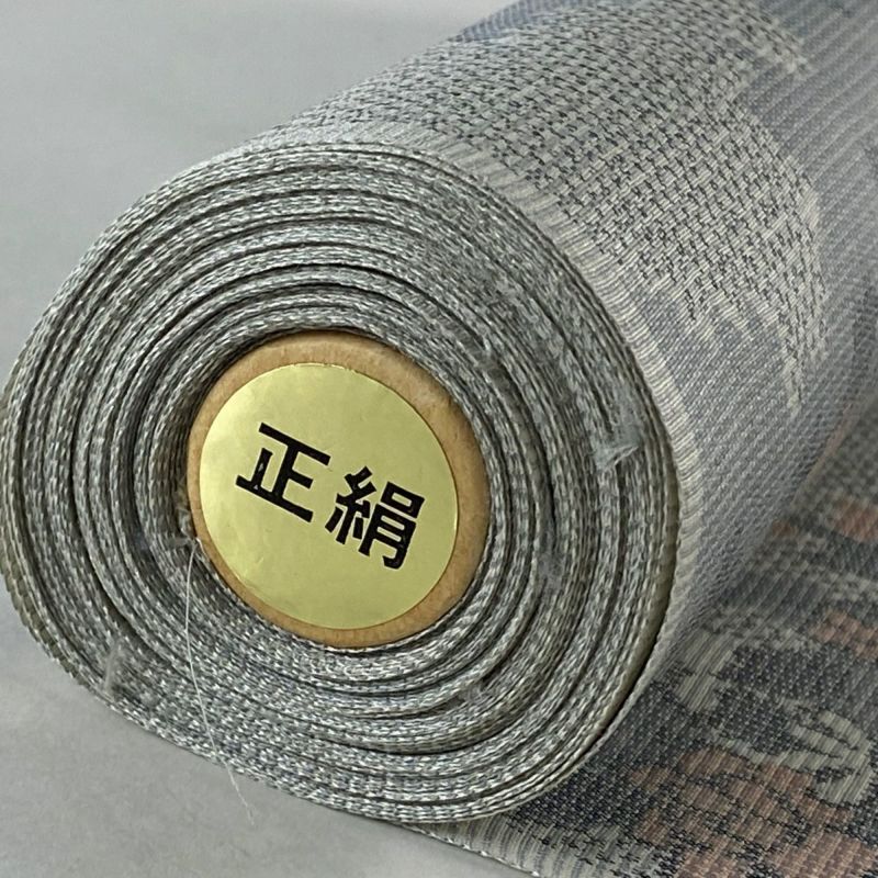 反物 秀品 紬 証紙有り 草花 雲文 青灰色 正絹｜中古・古着